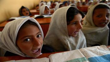 طلاب أفغانستان