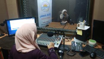 إذاعة شمس في غزة (عبدالحكيم أبو رياش)