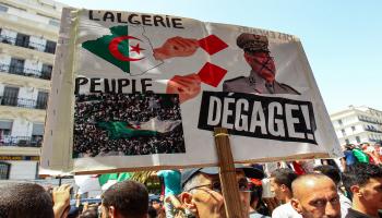 احتجاجات الجزائر-سياسة-فرانس برس