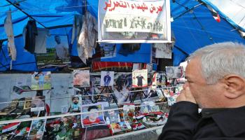 العراق/ ساحة التحرير (فرانس برس)