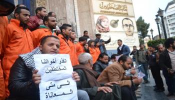 أهالي المخطوفين في ليبيا