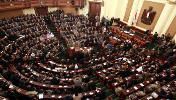 مصر- مجتمع- البرلمان المصري (أسماء وجيه/فرانس برس)