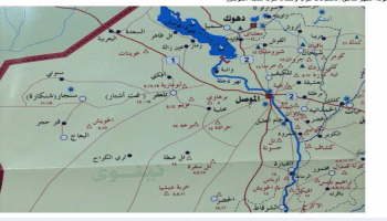 خريطة عراقية