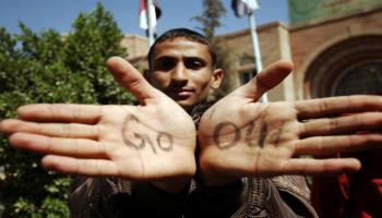 ثورة الشباب اليمنية 2011