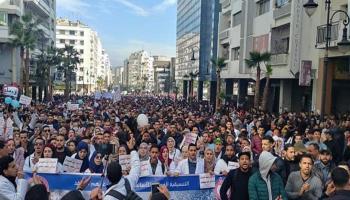 احتجاجات الأساتذة المتعاقدين في المغرب (تنسيقية الأساتذة المتعاقدين)