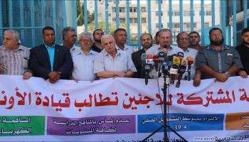 لاجئو غزة يطالبون أونروا بالالتزام بواجباتها(عبد الحكيم أبو رياش)