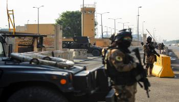 السفارة الأميركية في بغداد-سياسة-أحمد الرباعي/فرانس برس