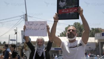 احتجاجات بالتزامن مع جلسة لمجلس النواب اللبناني-حسين بيضون