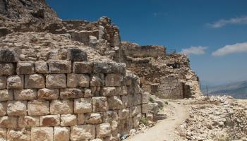 قلعة الشقيف - القسم الثقافي