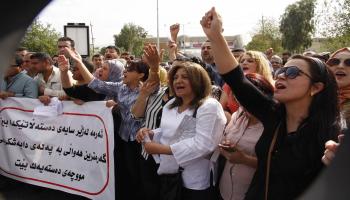 العراق- مجتمع- معلمون وموظفون محتجون على الرواتب(شوان محمد-فرانس برس)