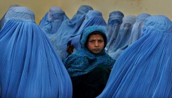المرأة الأفغانية