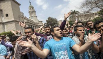 مظاهرات مصر