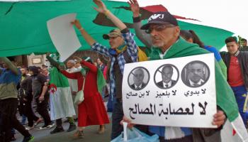 سياسة/احتجاجات الجزائر/(فرانس برس)