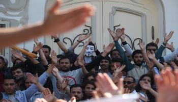 احتجاجات تونسية - تونس - مجتمع - 12/5/2017