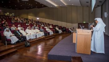 ملتقى أخصائيو المكتبات والمعلومات بمعهد الدوحة (العربي الجديد)