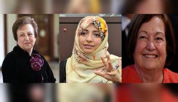 ثلاث فائزات بنوبل للسلام يزرن نساء الروهينغا(تويتر)