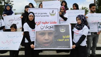 الأطفال الفلسطينيين في رام الله يتضامنون مع مخيم اليرموك