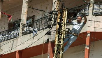 كهرباء لبنان/ ملحق الاقتصاد الجديد