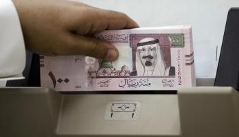 الريال السعودي-اقتصاد-30-10-2016 (حسان عمار/فرانس برس)