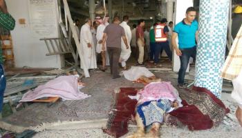 جريمة تفجير جامع القديح في السعودية (العربي الجديد)