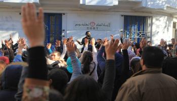 الاتحاد العام لطلبة تونس (ياسين جايدي/الأناضول)