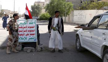 الحوثيون يشكلون لجان تفتيش في اليمن (الأناضول)