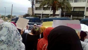 اعتصام معلمون أمام وزارة التربية في الجزائر (فيسبوك)