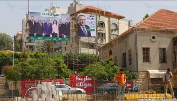 جبل لبنان/سياسة