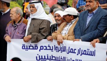 احتجاجا على تقليص خدمات "أونروا"..لاجئون فلسطينيون يتظاهرون بـ"إسكوا" ببيروت