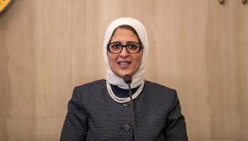 وزيرة الصحة المصرية هالة زايد KHALED DESOUKI/AFP