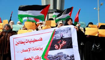 فلسطينيات ضد الحصار (عبد الحكيم أبو رياش)