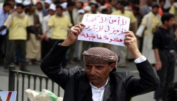احتجاجات في اليمن ضد الحكومة