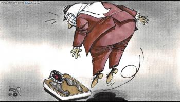 كاريكاتير وزن العرب / حبيب 