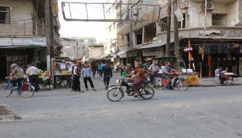 مشاريع في الغوطة