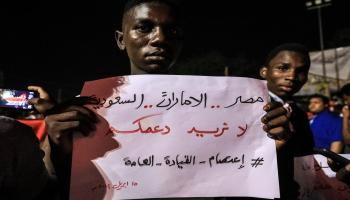 السودان Mahmoud Hjaj/Anadolu