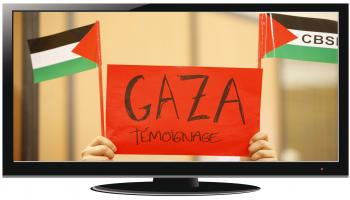 احداث غزة والدراما