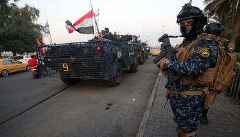 إجراءات أمنية/العراق