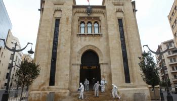 كورونا لبنان مجلس النواب ANWAR AMRO/AFP