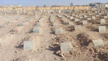 مقابر النازحين العرب في كردستان العراق (فيسبوك)