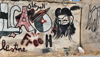 الغرافيتي في الجزائر(العربي الجديد)