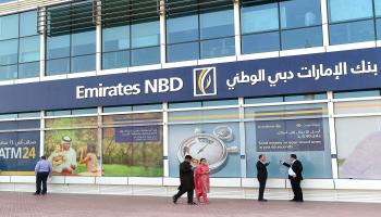 "بنك الإمارات دبي الوطني" منخرط في الإقراض (Getty)