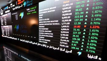 البورصة السعودية -اقتصاد -24-7-2016 (Getty)