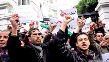 مظاهرة مناهضة لقمع حرية الرأي والتعبير في الجزائر(العربي الجديد)