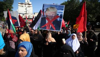 تظاهرة مناهضة لترامب في غزة عام 2017 (مجدي فتحي/نورفوتو)