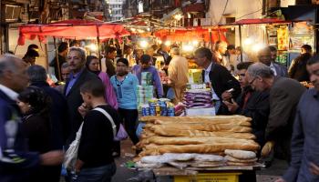 سوق في الجزائر/ Getty