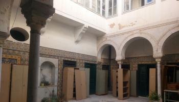 منزل ابن خلدون في تونس - القسم الثقافي