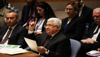 مجلس الأمن/سياسة/غيتي