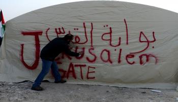 فلسطين/أبو ديس/صالح زكي فاضل-أوغلو/الأناضول