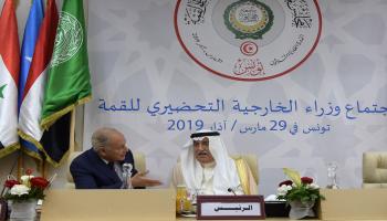 اجتماع وزراء الخارجية العرب/Getty
