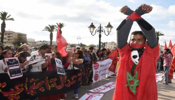 مظاهرات المغرب